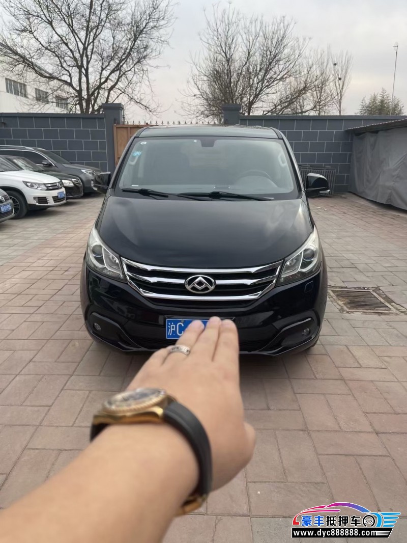 15年上汽大通G10SUV抵押车出售