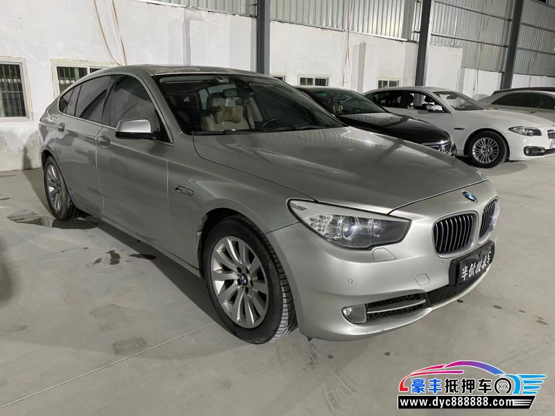 10年宝马5系GT轿车抵押车出售