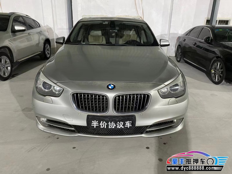 10年宝马5系GT轿车抵押车出售