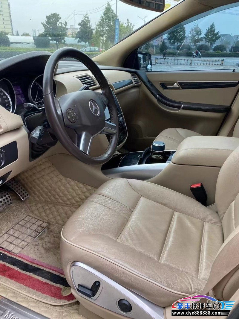 17年奔驰R级MPV抵押车出售