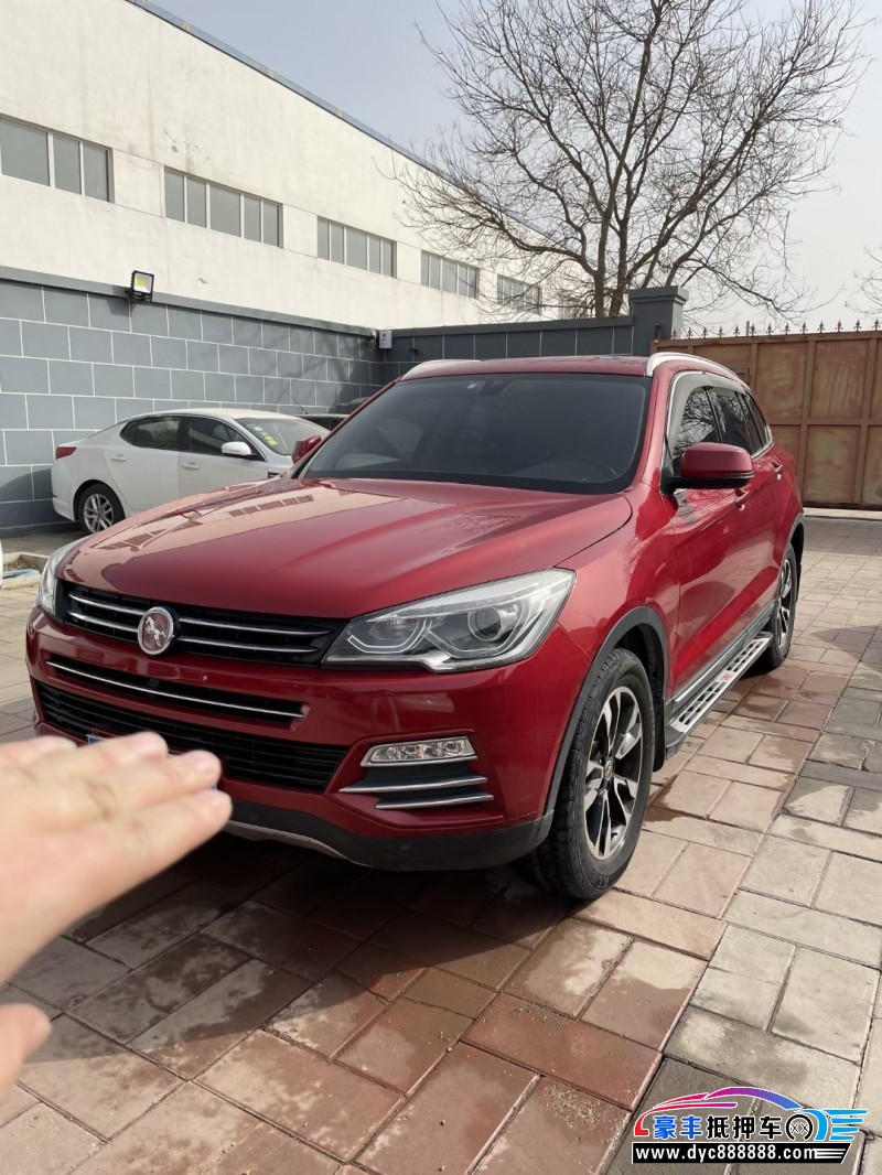 17年汉腾汽车X7SUV抵押车出售