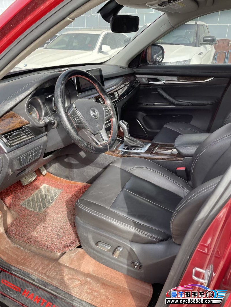 17年汉腾汽车X7SUV抵押车出售