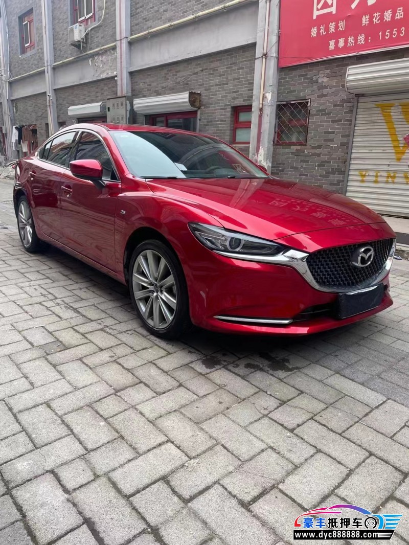 22年马自达阿特兹轿车抵押车出售