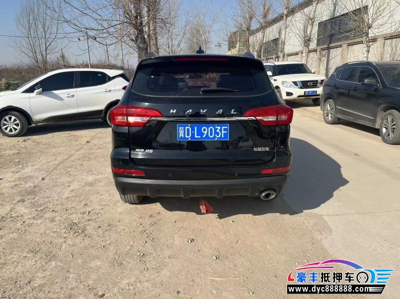 18年长城M6SUV抵押车出售