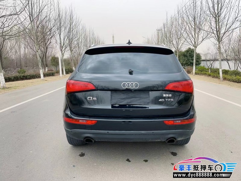 15年奥迪Q5轿车抵押车出售