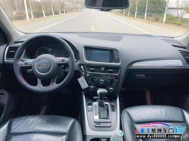 15年奥迪Q5轿车抵押车出售