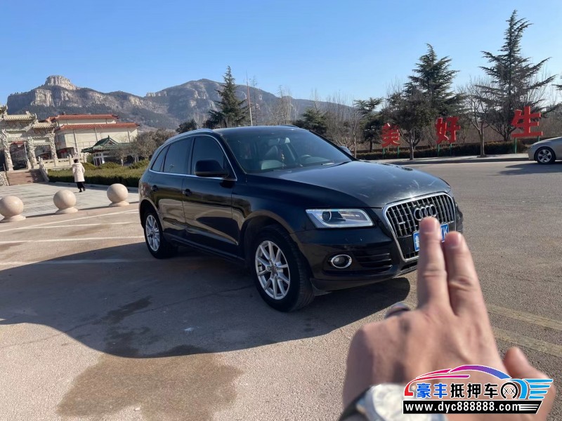 15年奥迪Q5轿车抵押车出售