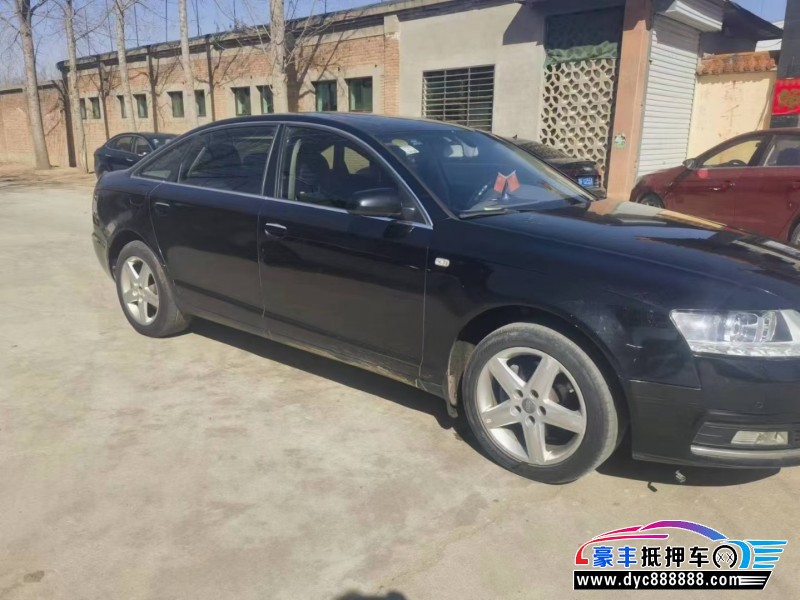 08年奥迪A6L轿车抵押车出售