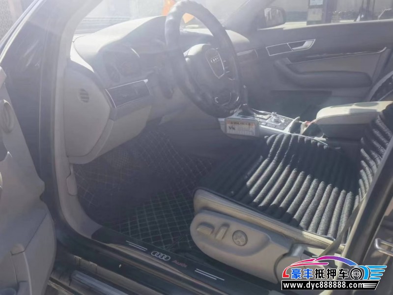 08年奥迪A6L轿车抵押车出售