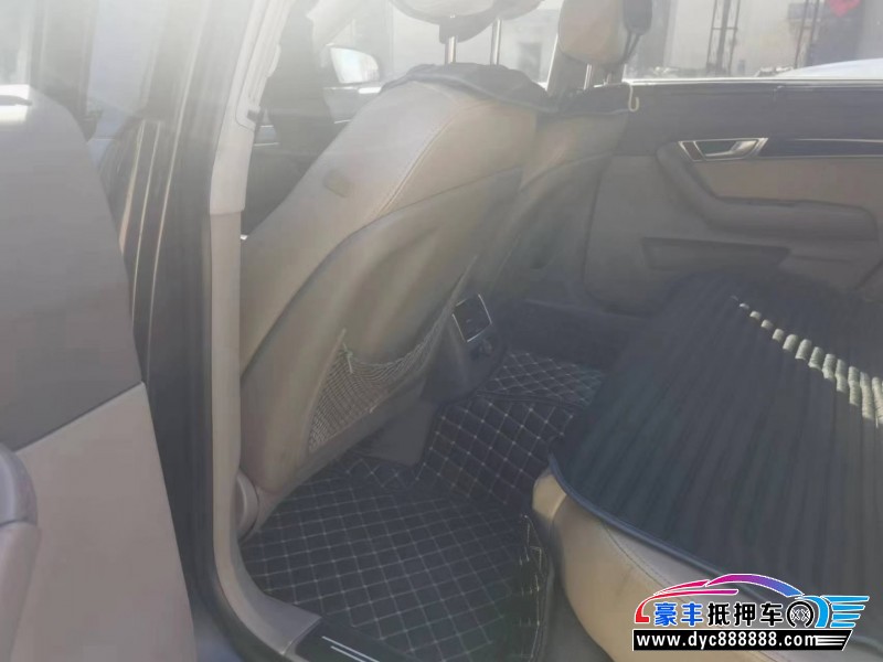 08年奥迪A6L轿车抵押车出售