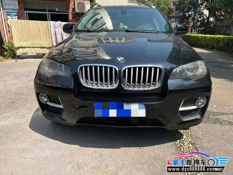 13年宝马X6轿车抵押车出售