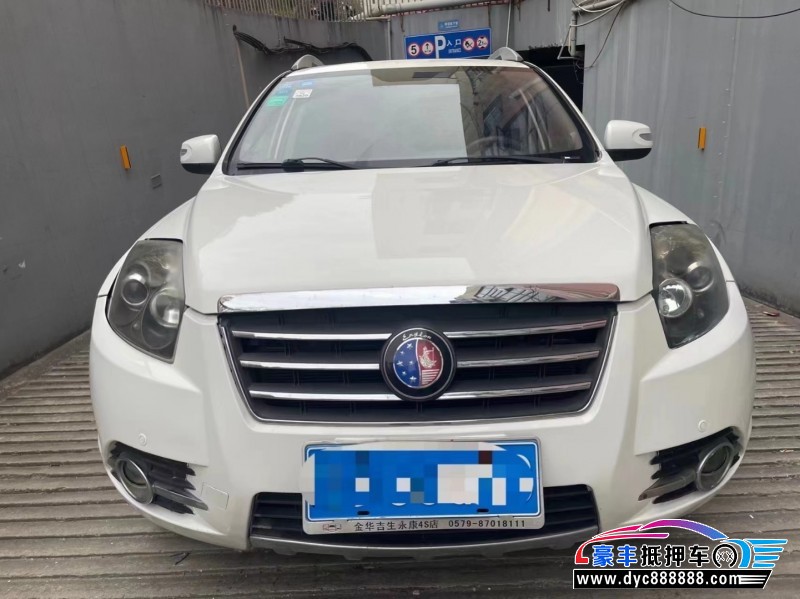 14年吉利SX7SUV抵押车出售