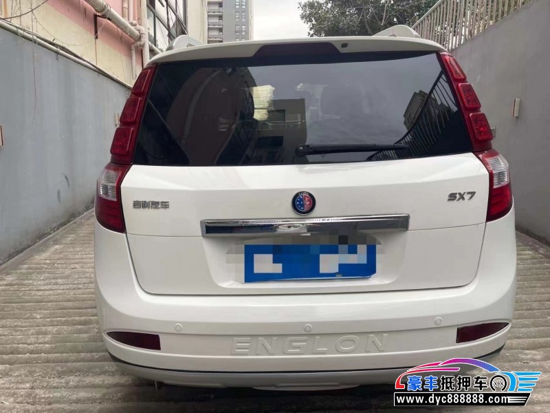 14年吉利SX7SUV抵押车出售