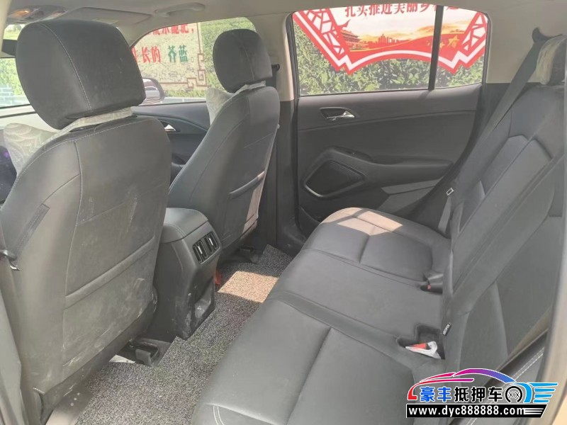 21年现代ix35SUV抵押车出售