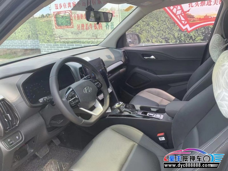 21年现代ix35SUV抵押车出售