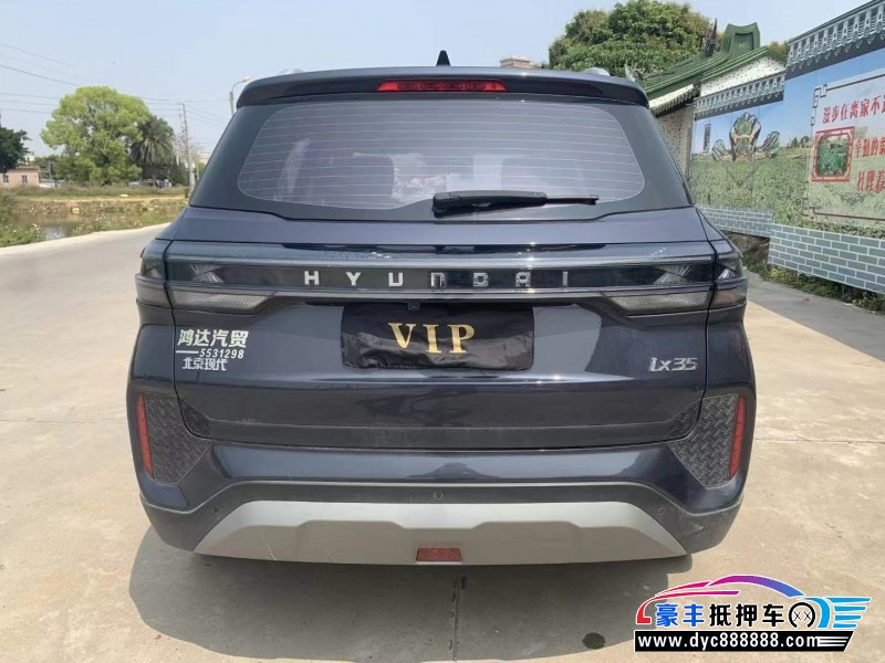 21年现代ix35SUV抵押车出售