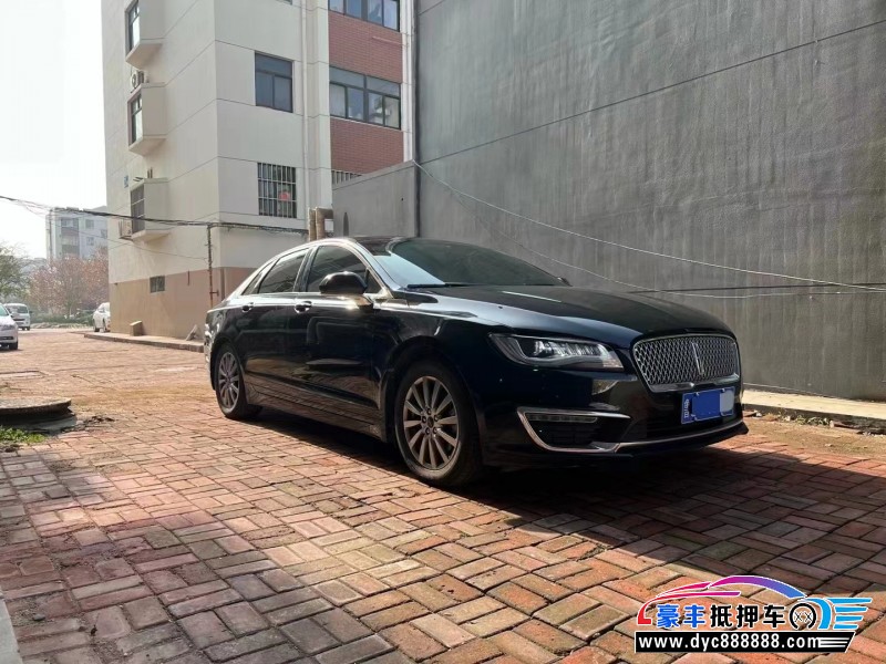 20年林肯MKZ轿车抵押车出售