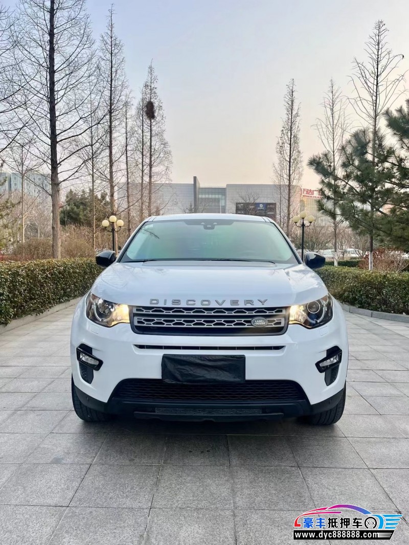 19年路虎发现神行SUV抵押车出售
