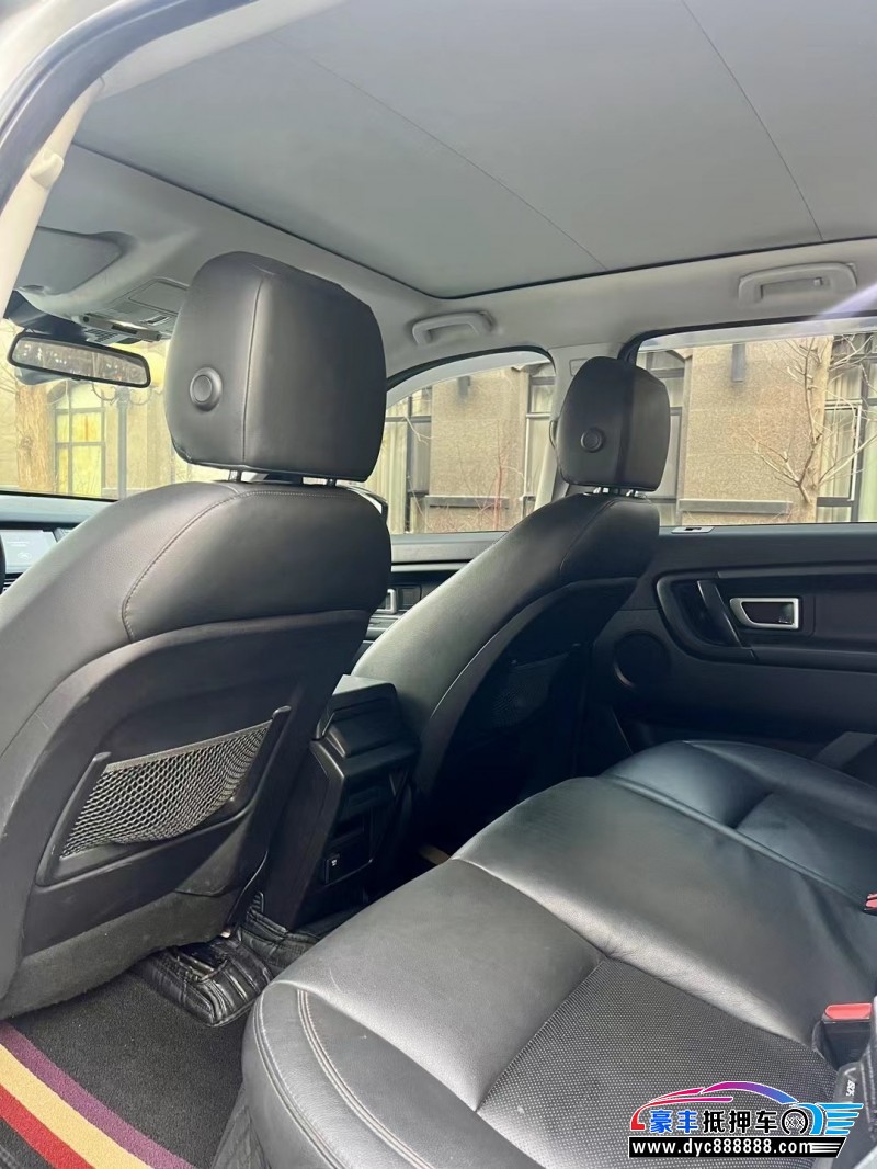 19年路虎发现神行SUV抵押车出售