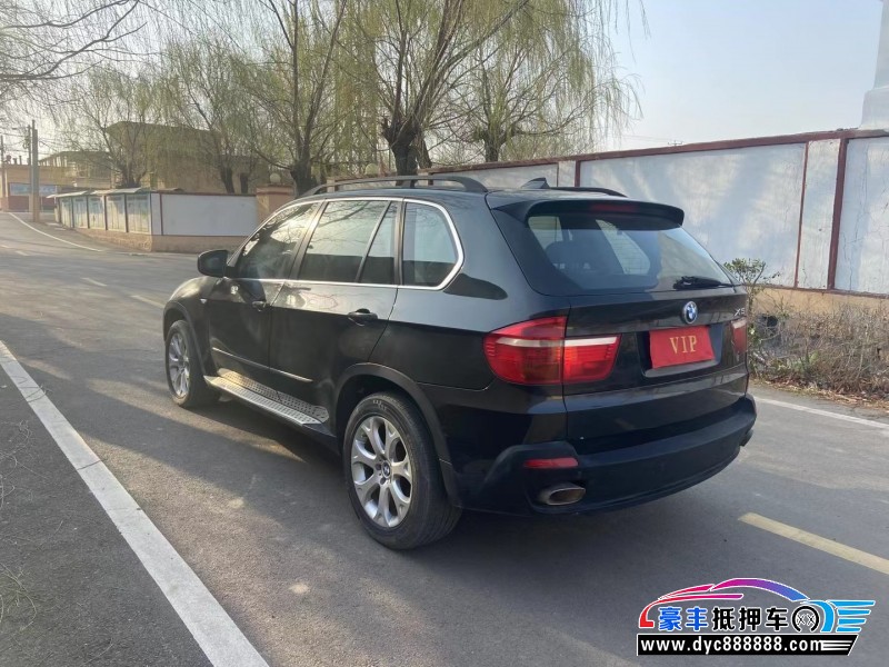 08年宝马X5轿车抵押车出售