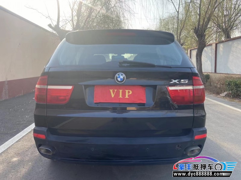 08年宝马X5轿车抵押车出售