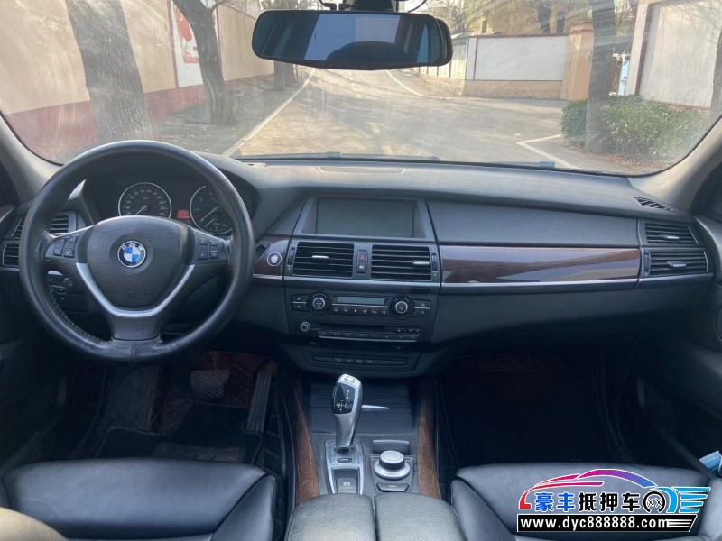 08年宝马X5轿车抵押车出售
