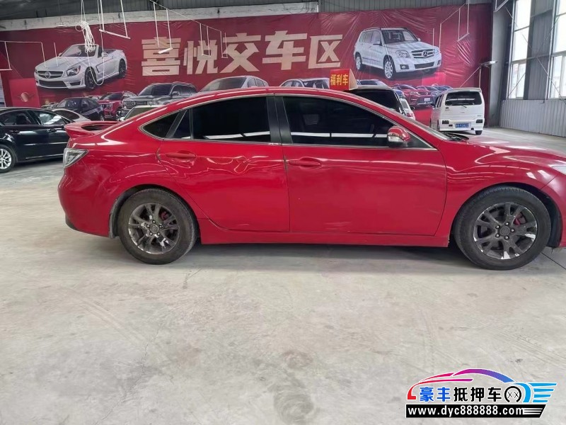 14年马自达睿翼轿车抵押车出售