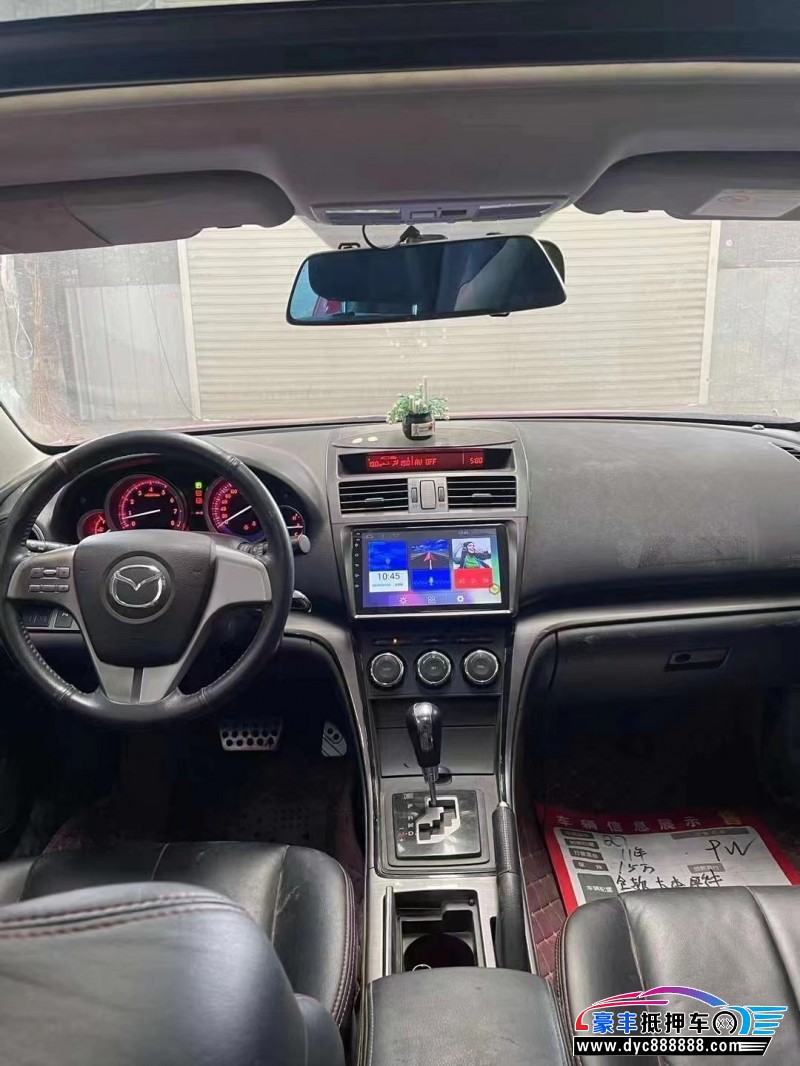 14年马自达睿翼轿车抵押车出售