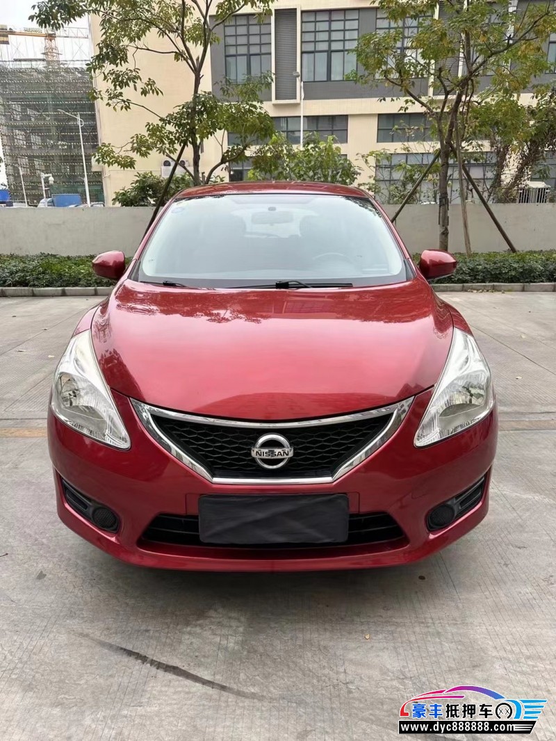 15年日产骐达轿车抵押车出售