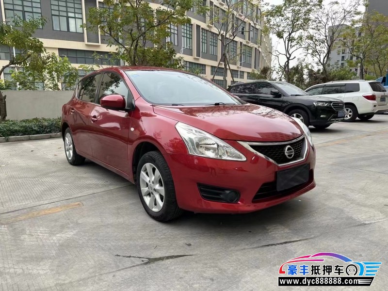 15年日产骐达轿车抵押车出售