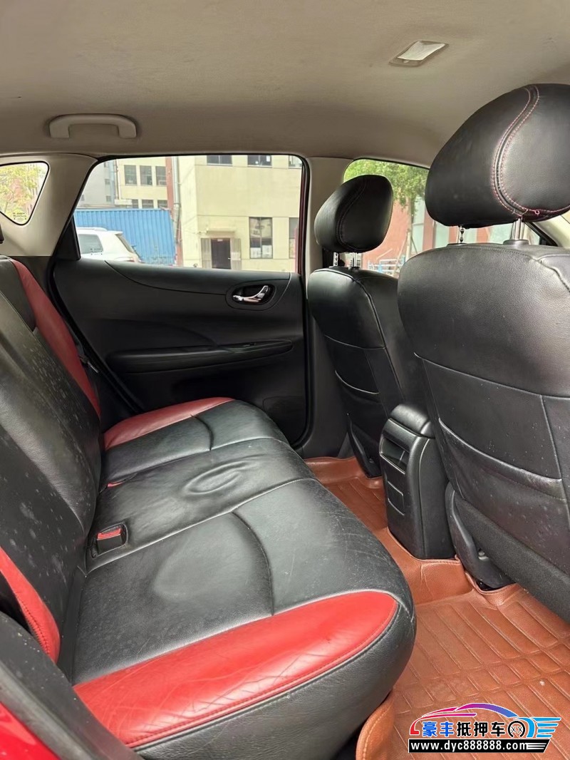 15年日产骐达轿车抵押车出售