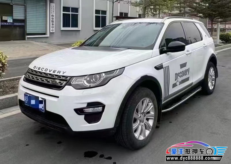 17年路虎神行者轿车抵押车出售