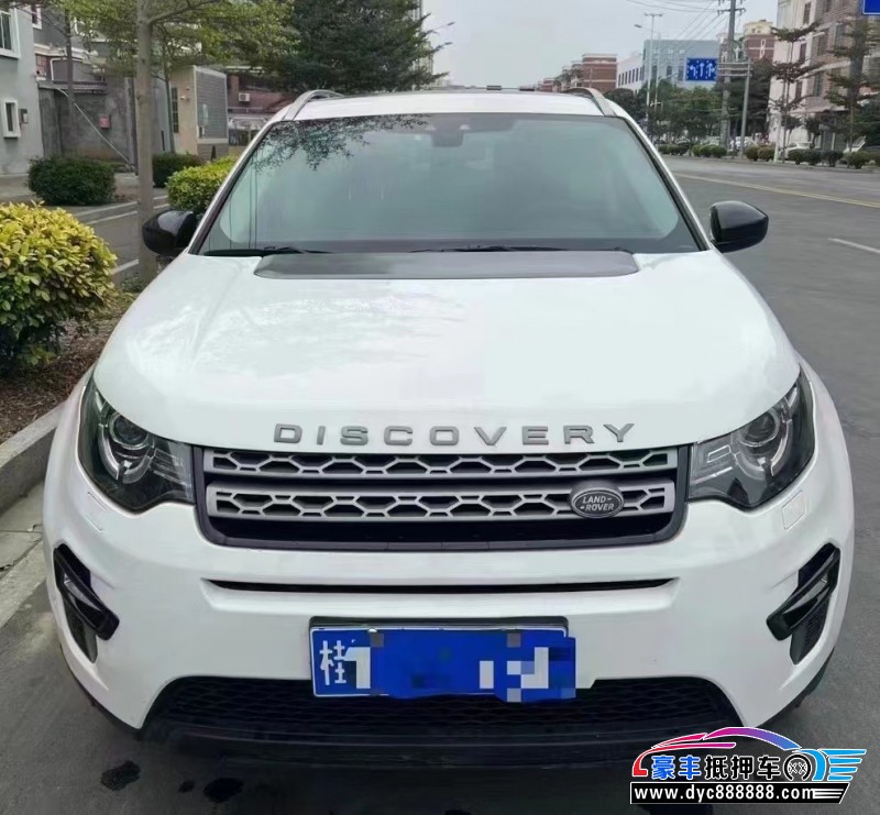 17年路虎神行者轿车抵押车出售