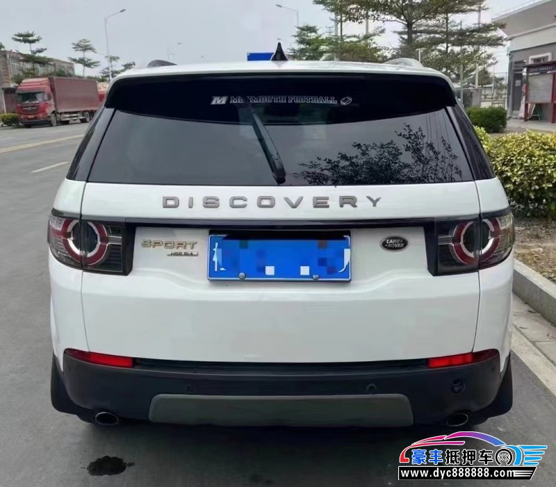 17年路虎神行者轿车抵押车出售