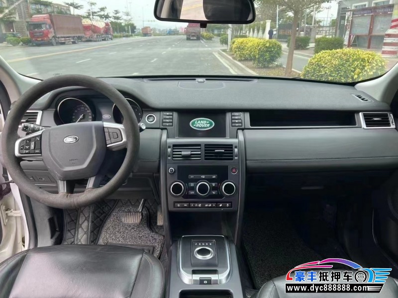 17年路虎神行者轿车抵押车出售