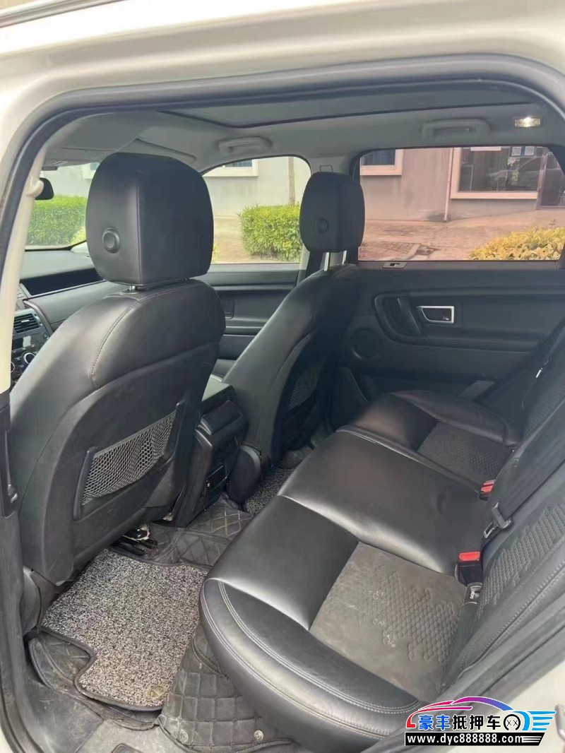 17年路虎神行者轿车抵押车出售