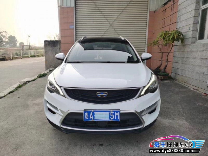 18年吉利帝豪轿车抵押车出售