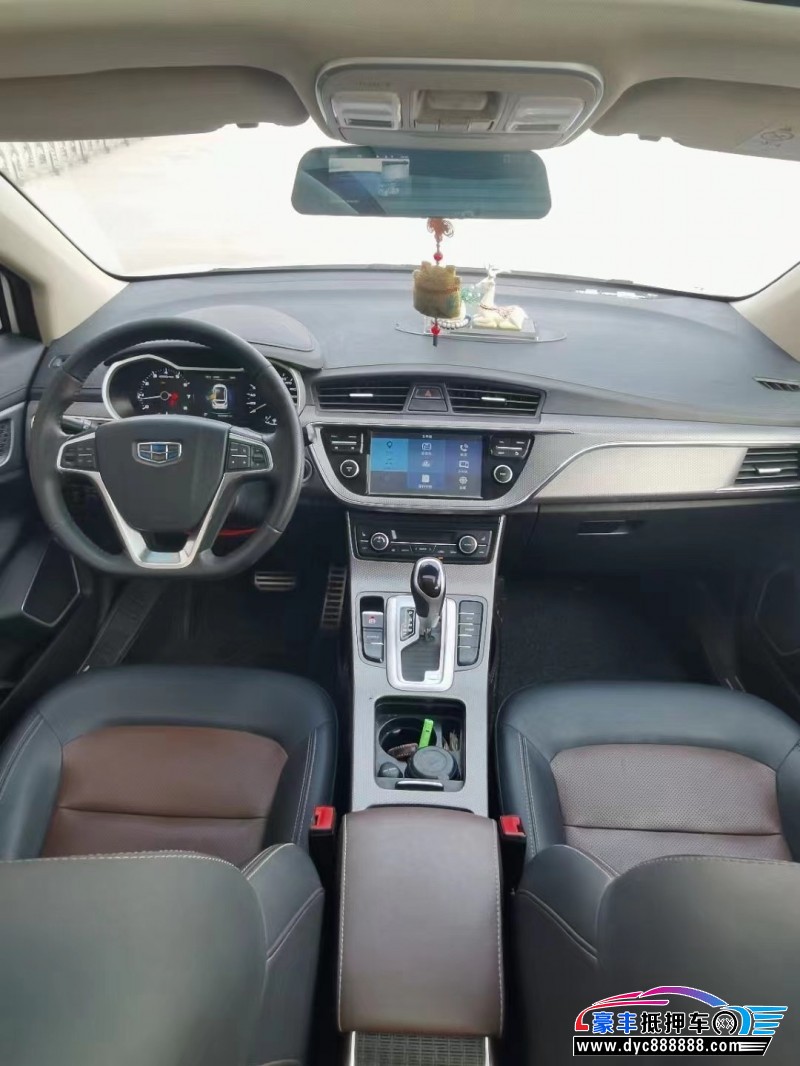 18年吉利帝豪轿车抵押车出售