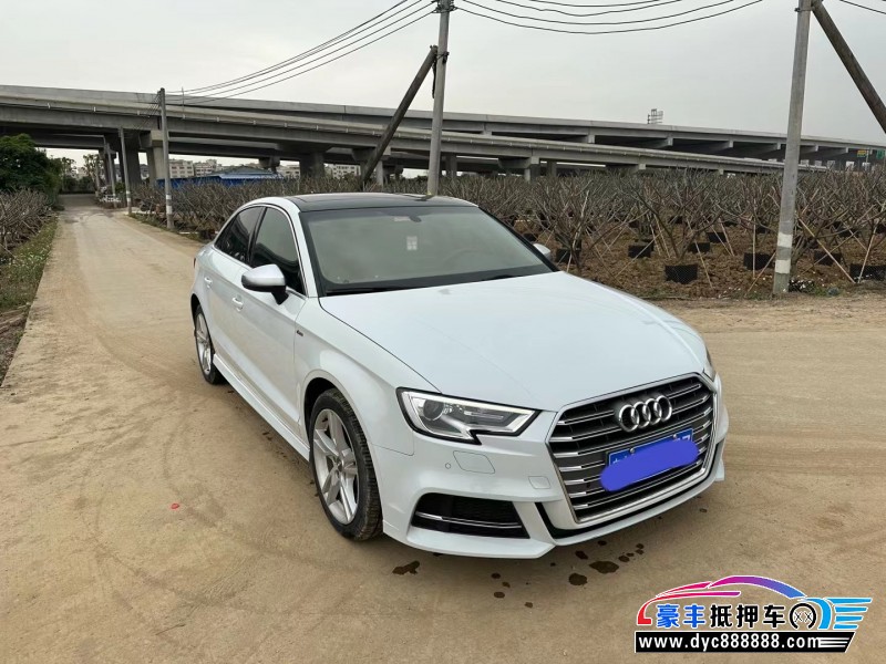 18年奥迪A3轿车抵押车出售