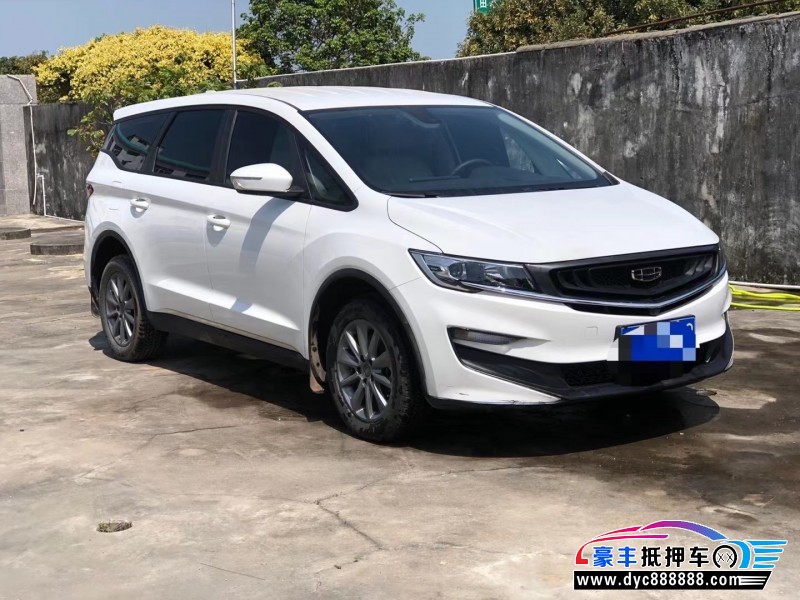 21年吉利嘉际轿车抵押车出售