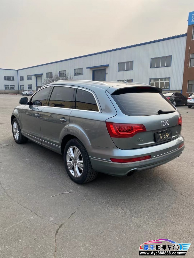 12年奥迪Q7轿车抵押车出售