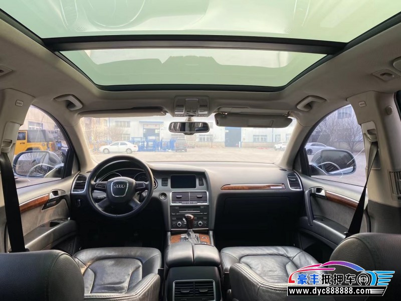 12年奥迪Q7轿车抵押车出售