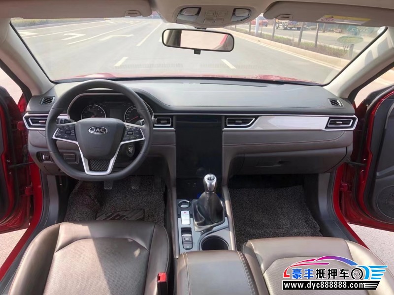 20年江淮江淮嘉悦A5轿车抵押车出售