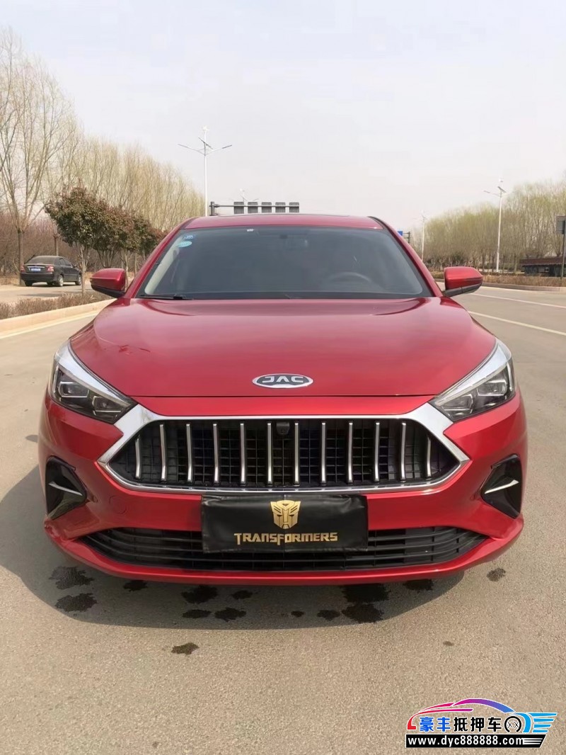 20年江淮江淮嘉悦A5轿车抵押车出售