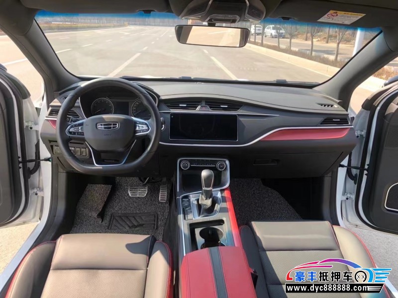 22年吉利缤瑞轿车抵押车出售