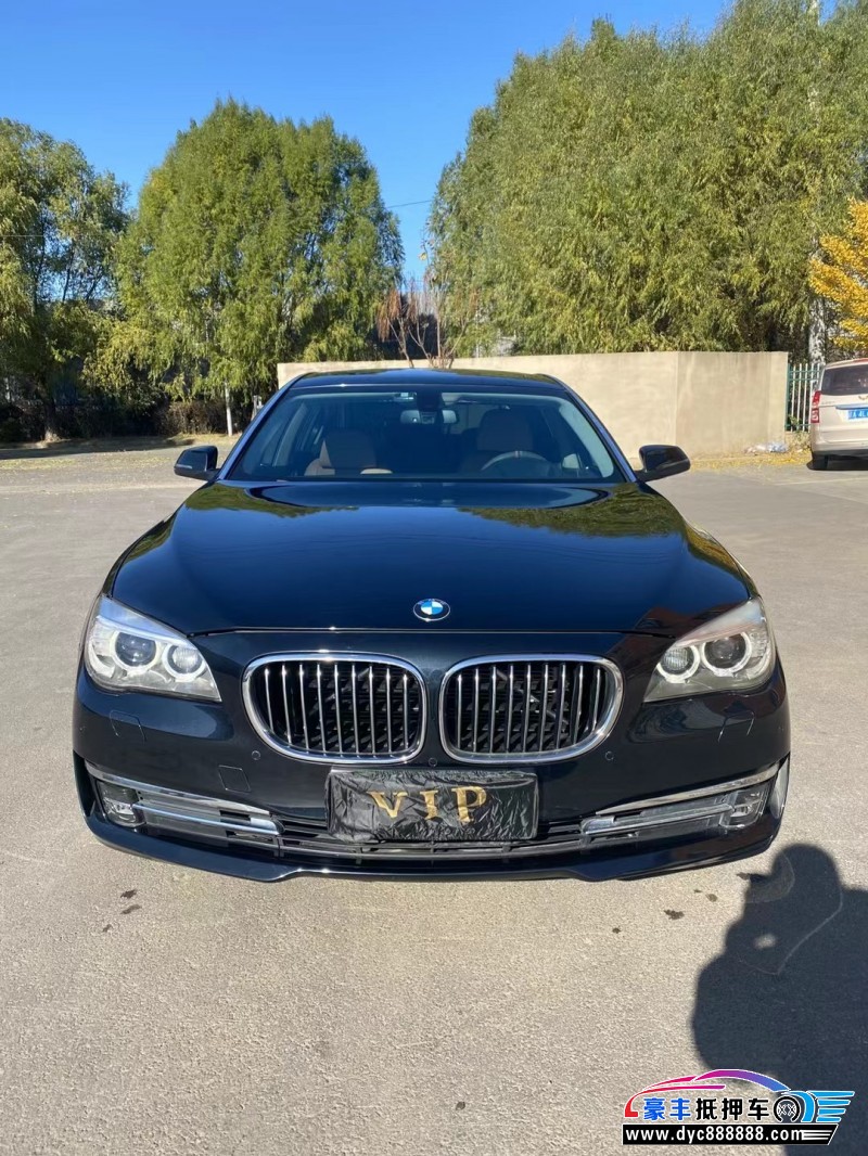 14年宝马7系轿车抵押车出售