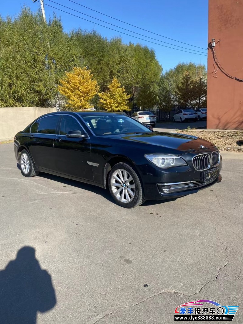 14年宝马7系轿车抵押车出售