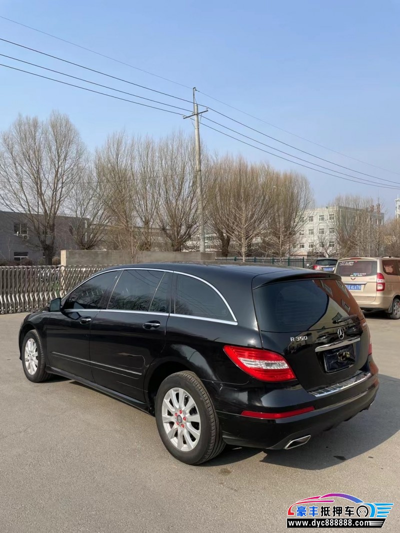 14年奔驰R轿车抵押车出售
