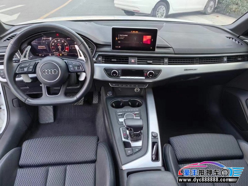 19年奥迪A4轿车抵押车出售