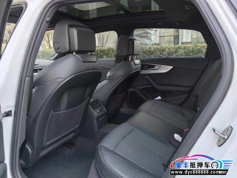 19年奥迪A4轿车抵押车出售